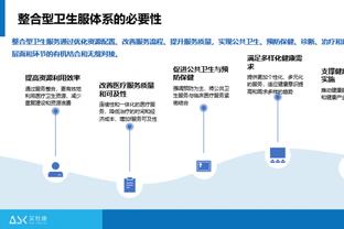 骑记发问：活塞赢球和追梦解禁哪个会先发生